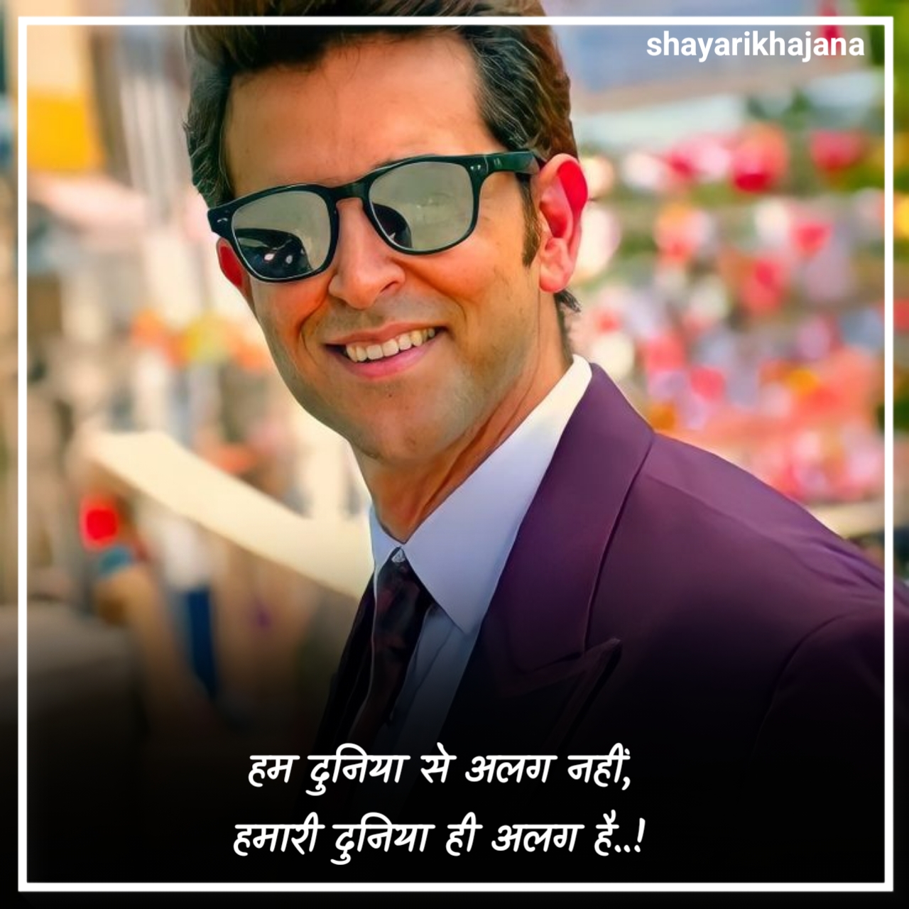 Attitude Shayari 2 Line