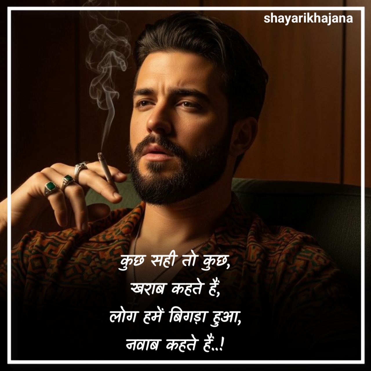 Killer Attitude Shayari