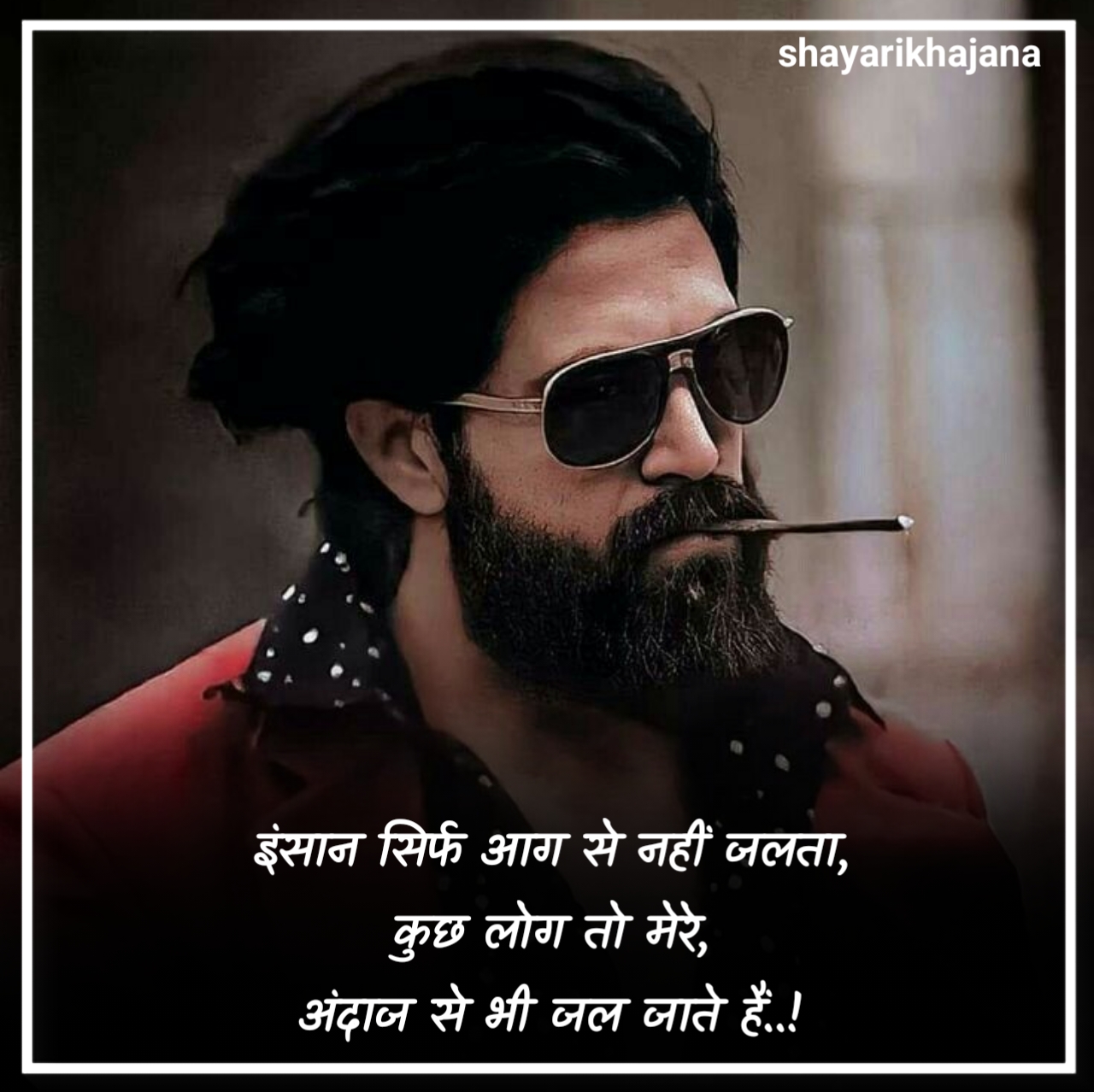 Killer Attitude Shayari