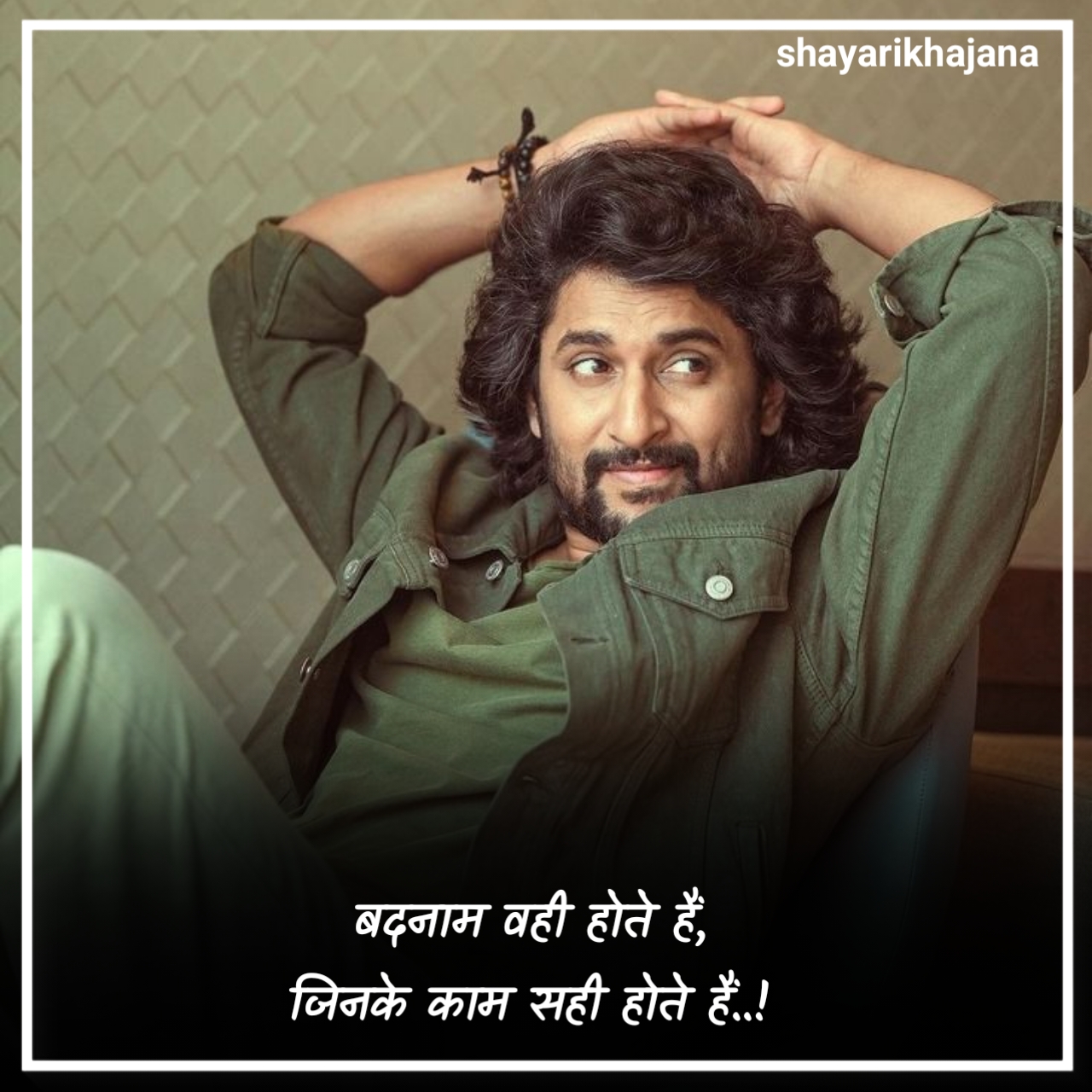 Attitude Shayari😎😎😎 Boy