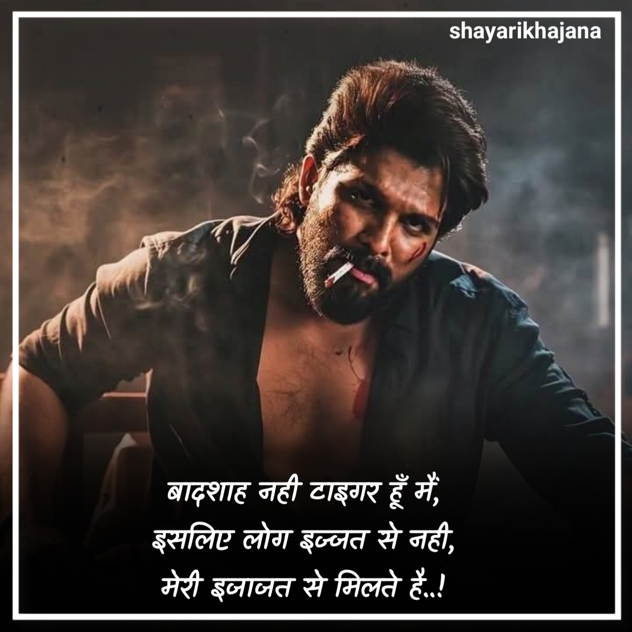 Attitude Shayari in Hindi