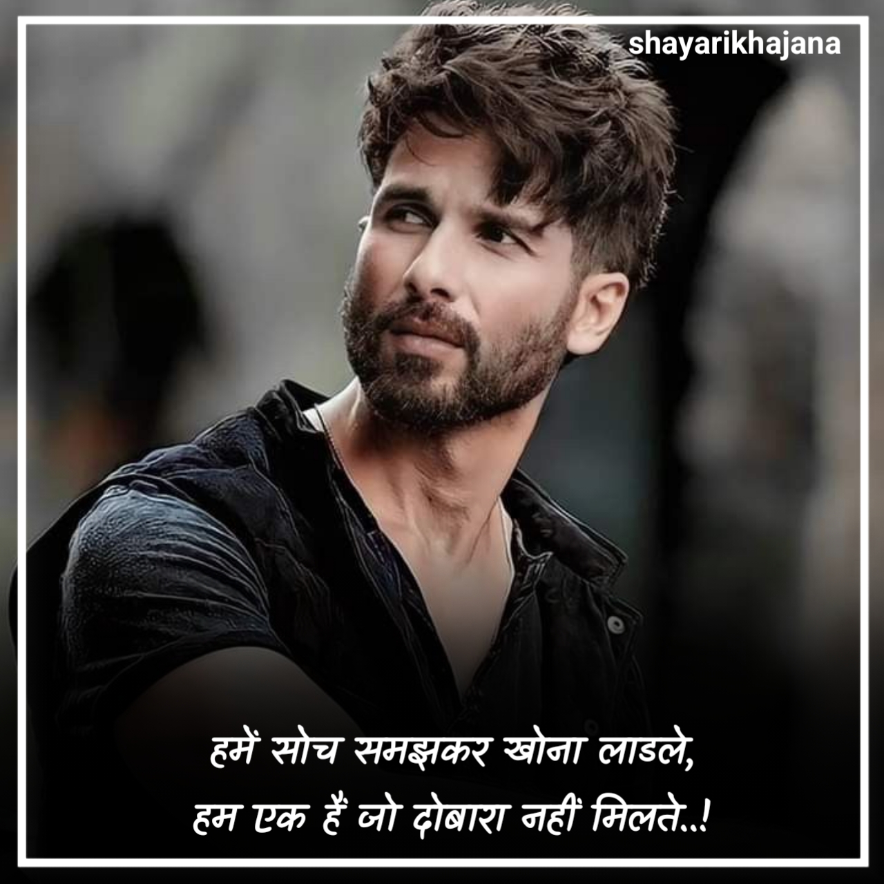 Best Attitude Shayari in Hindi English