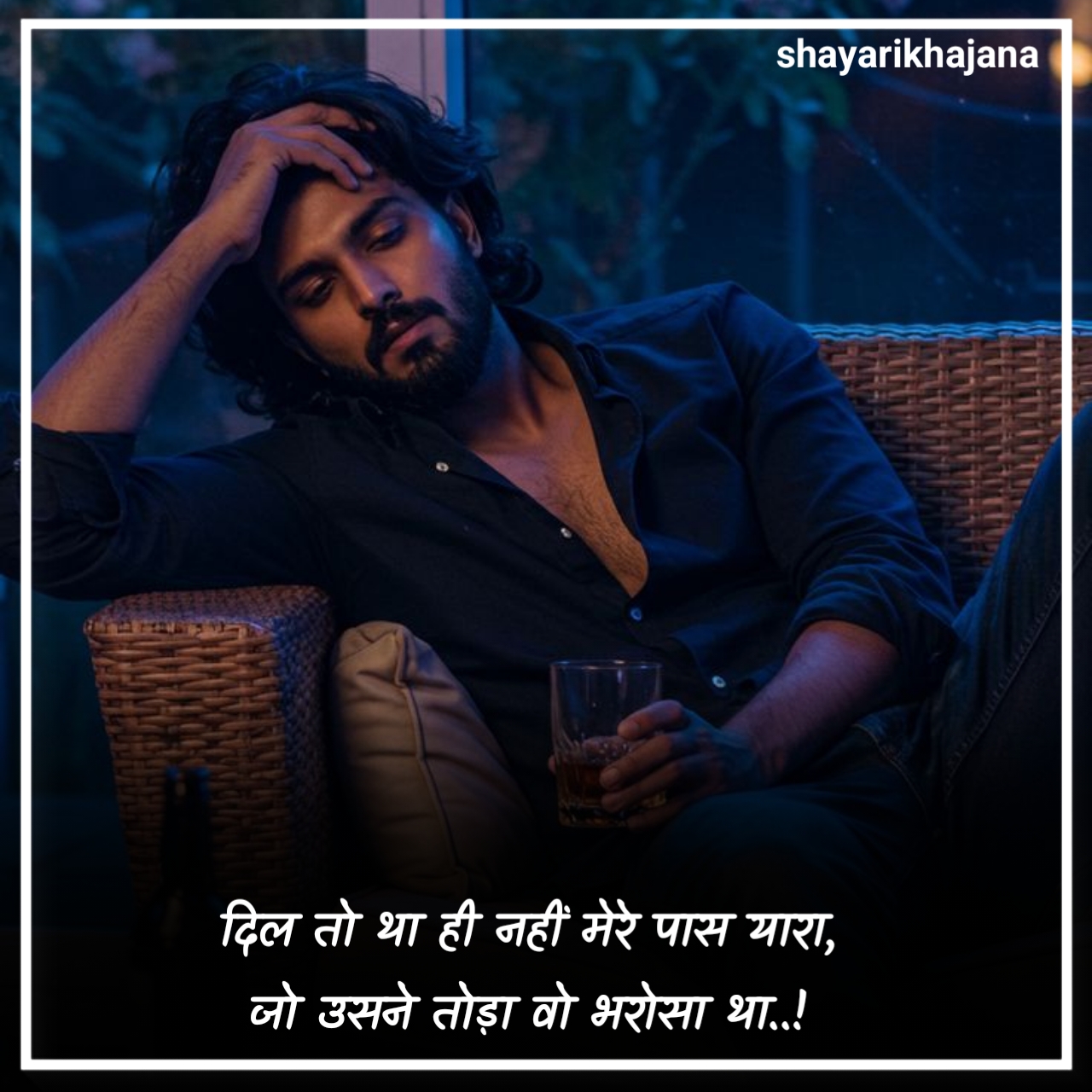 भरोसा तोड़ने वाली शायरी 2 Line