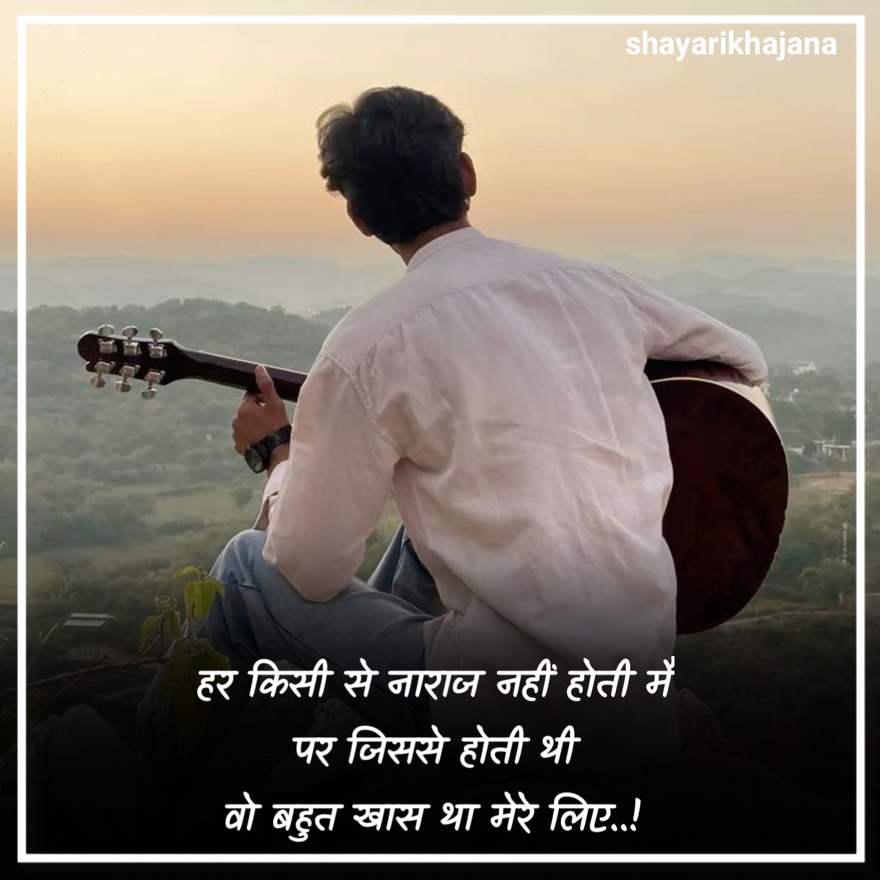 2 Line Breakup Shayari in Hindi