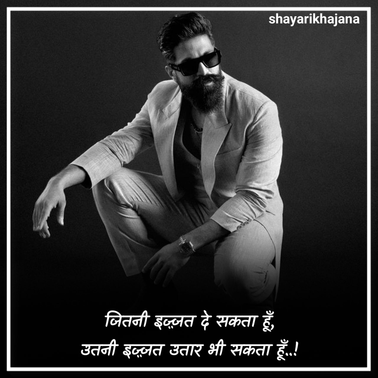 Khatarnak Gangster Shayari