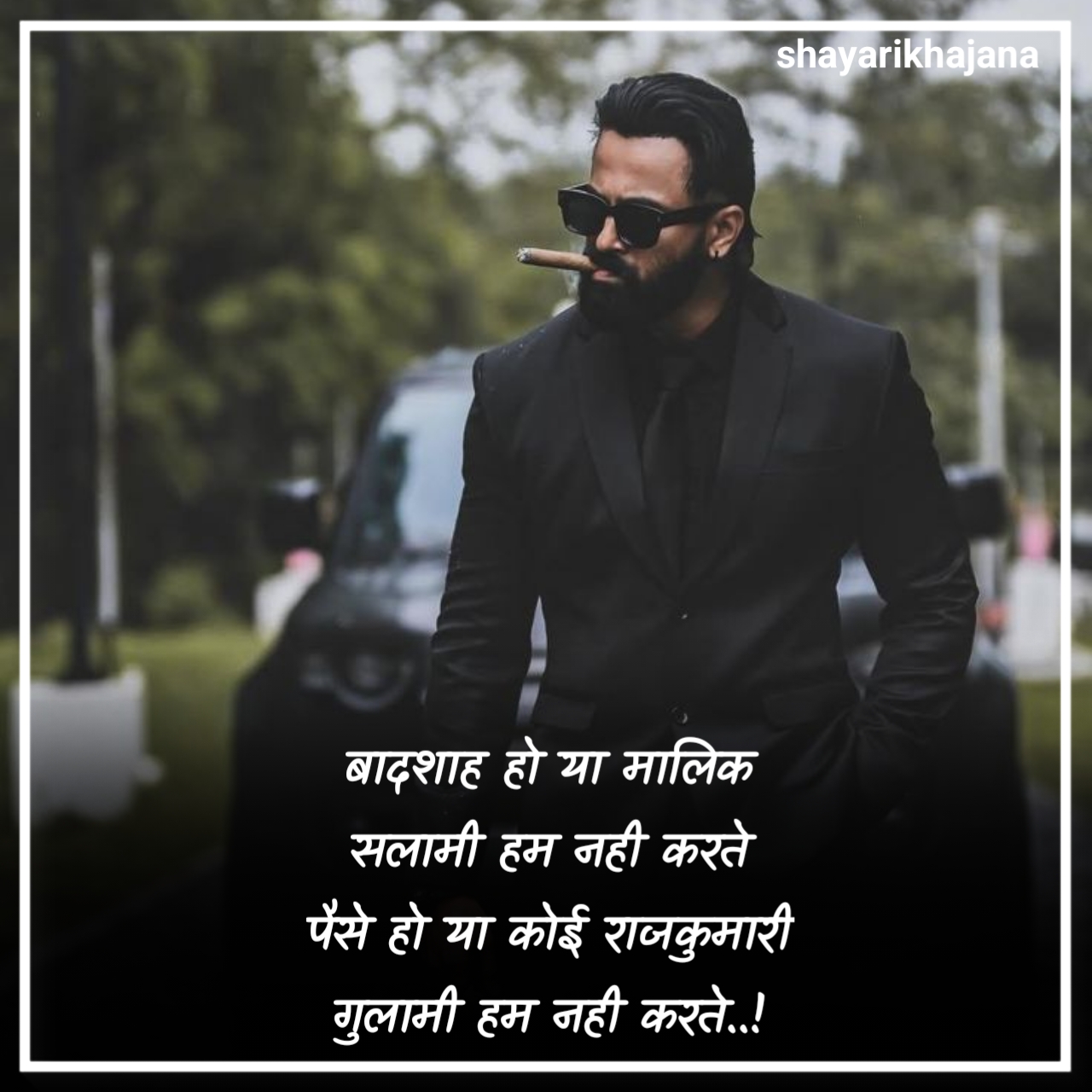 Gangster Shayari in Hindi