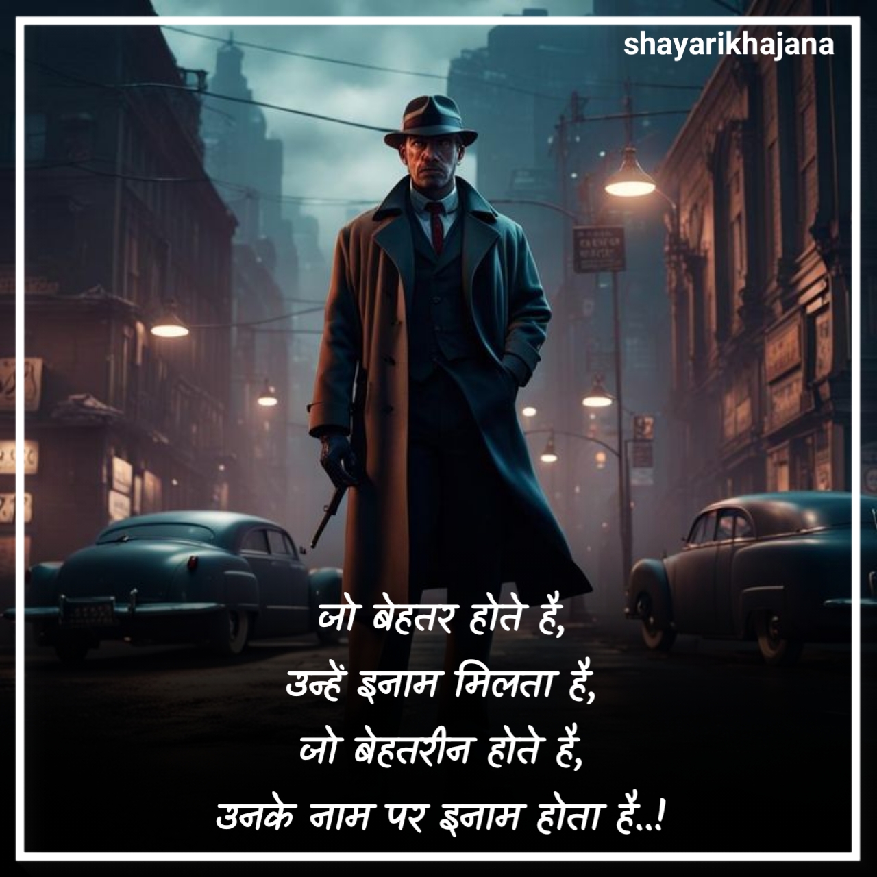 Gangster Shayari Hindi Attitude