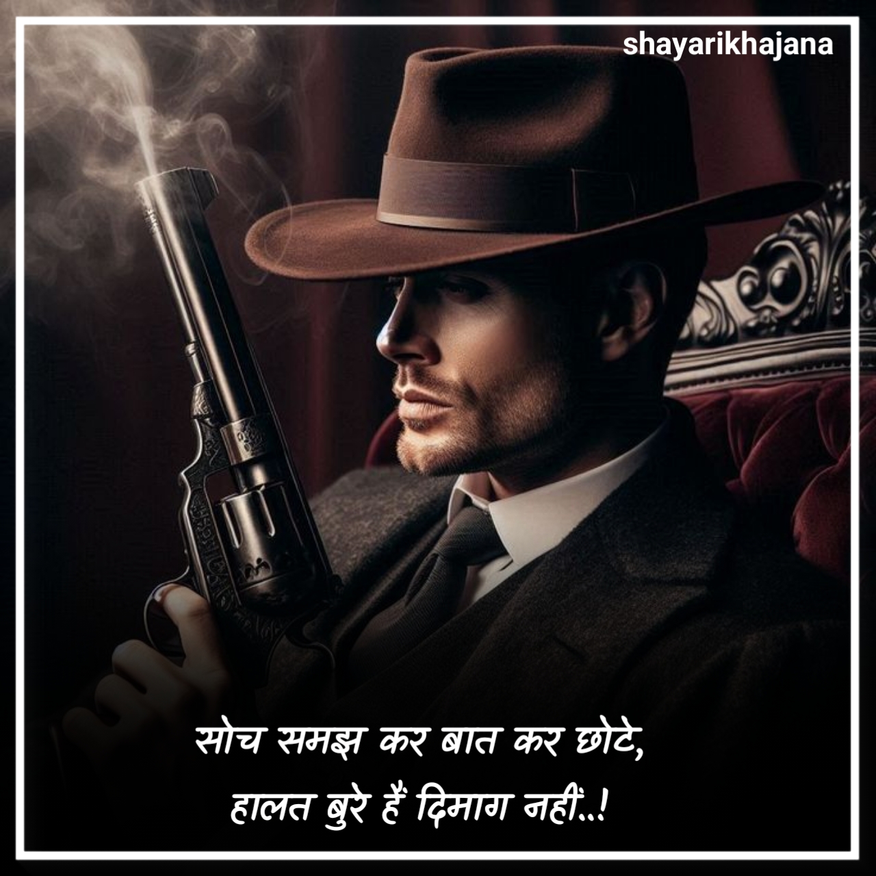 Gangster Shayari 2 Line