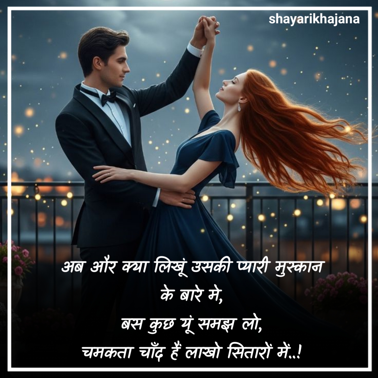 Khatarnak Love Story Shayari in Hindi