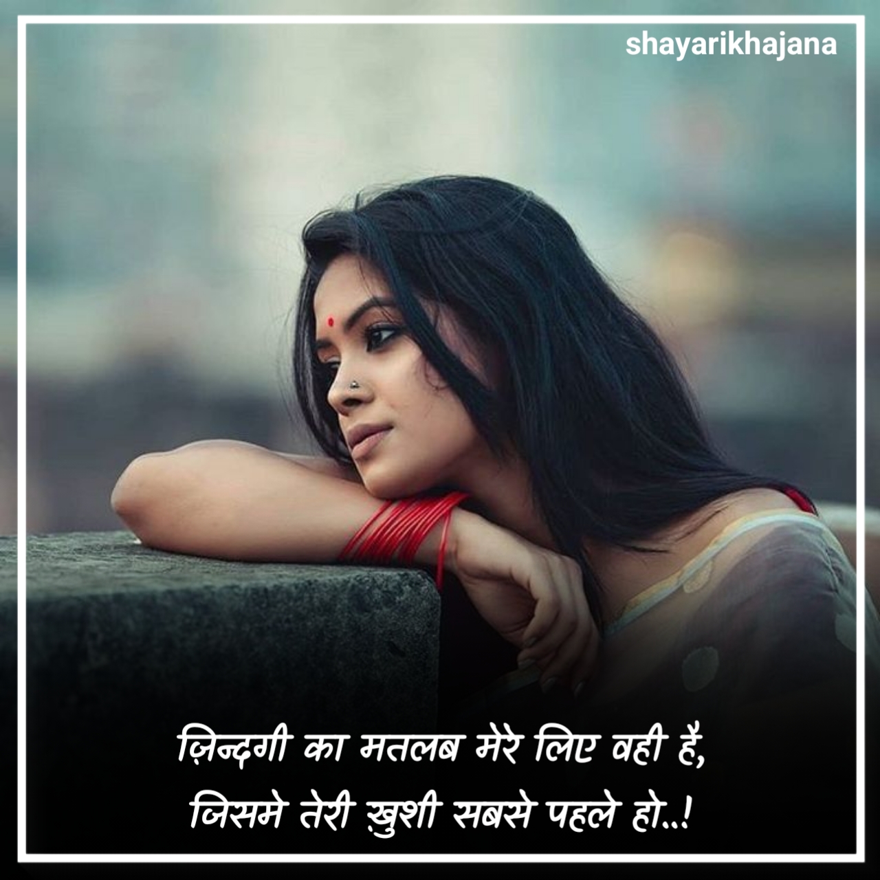 मतलबी लोग शायरी दो लाइन