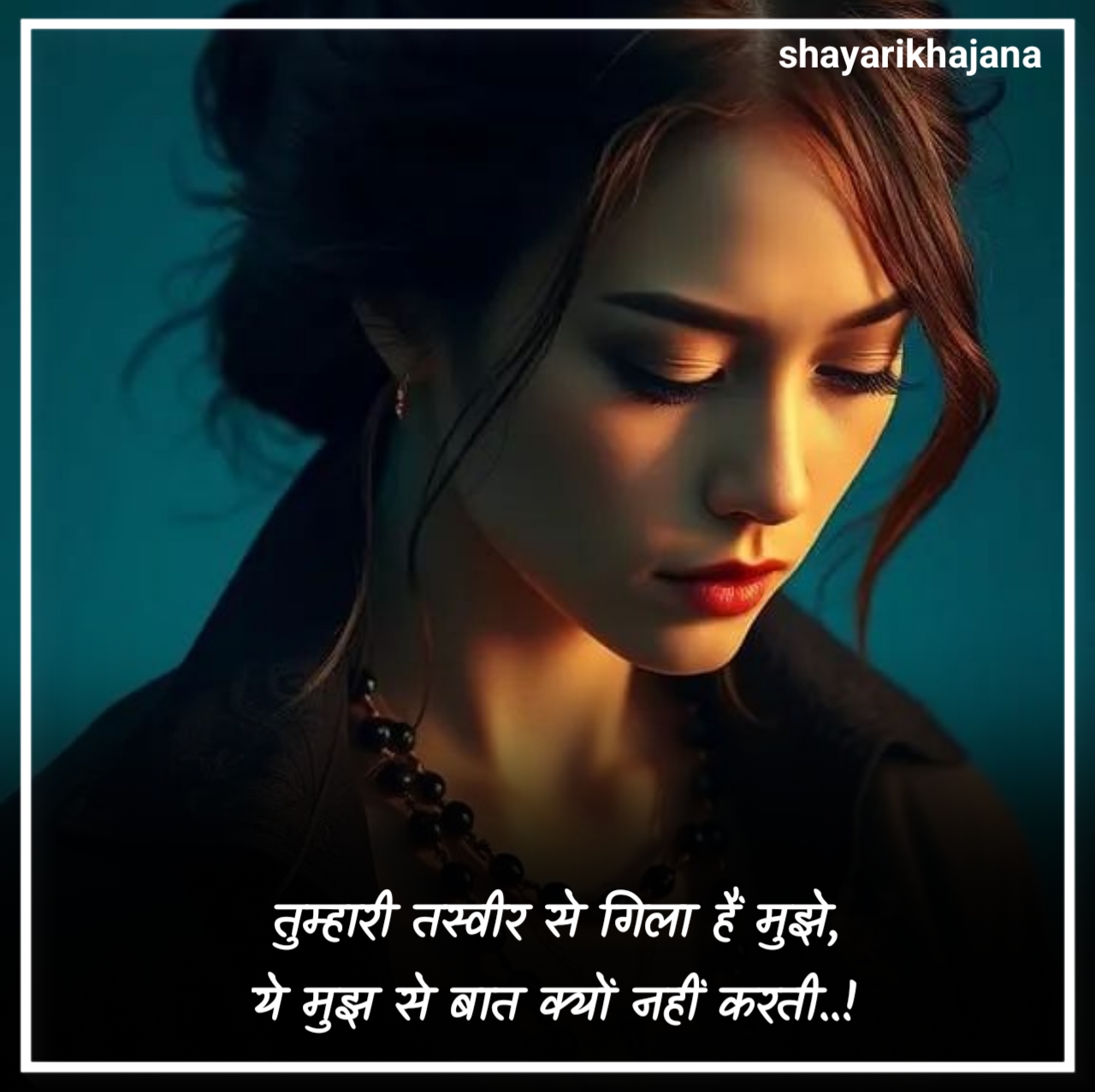 Sad Mood Off Shayari