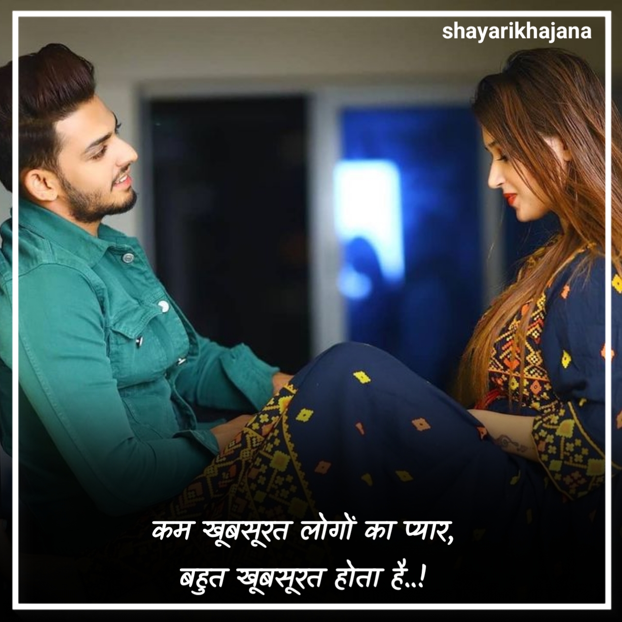 Pyar Bhari Shayari