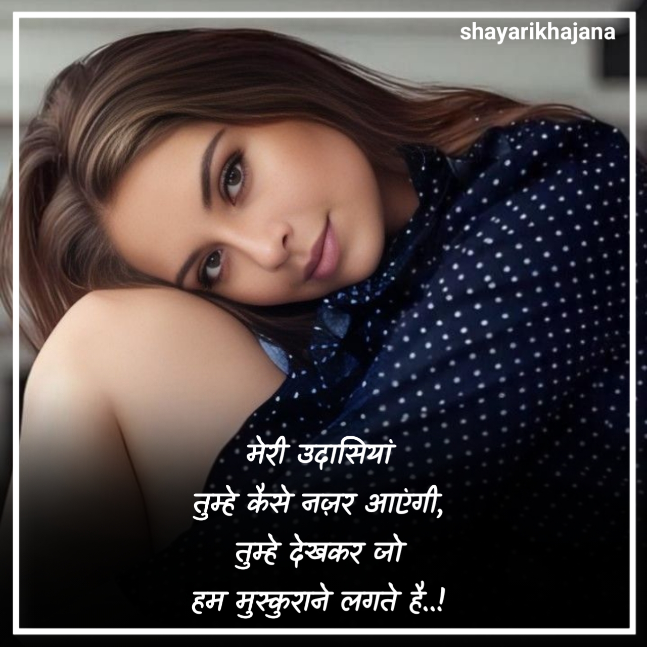 Sad Shayari in Hindi